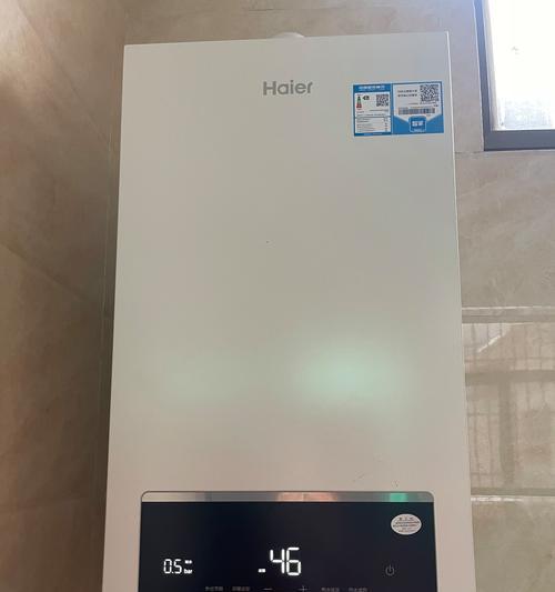 用电加热地暖的热水器是什么品牌？