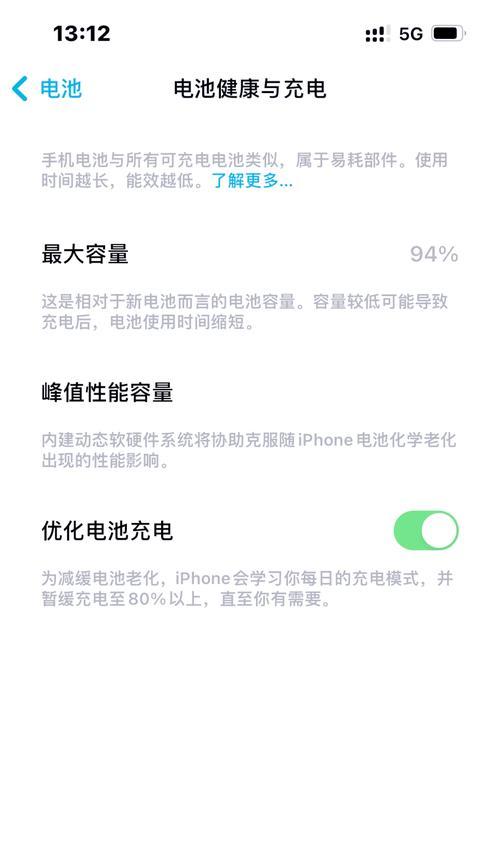 绿联充电器安卓充电线怎么用