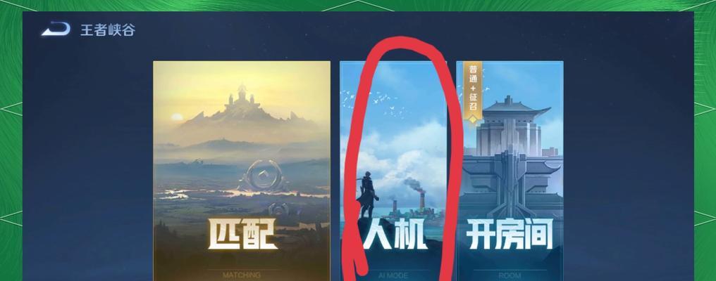 王者荣耀连续放干扰技巧是什么？如何快速释放干扰？
