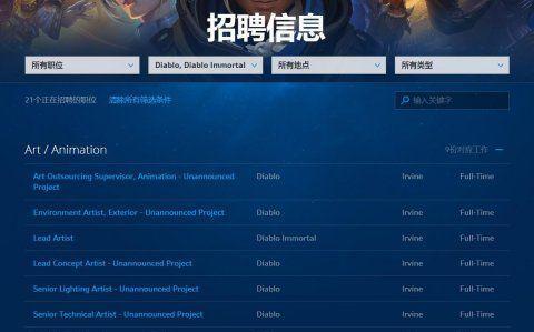 魔兽世界中如何开启开放支付功能？开放支付有哪些步骤？