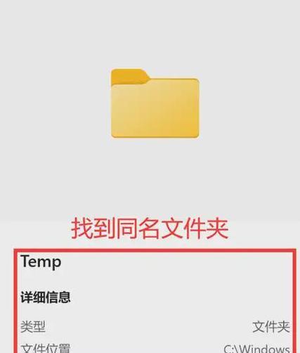 移动硬盘备份空间不足的处理方法是什么？