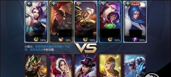 王者荣耀中如何设置亲人关系？