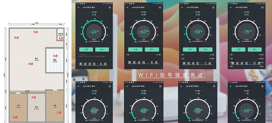 redmi路由器修改wifi名字步骤是什么？