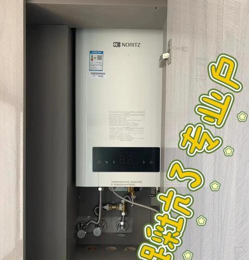 农村厨房适合安装哪种热水器？安装热水器需要注意什么？