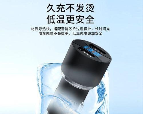 现代领动没电时如何使用充电器充电？