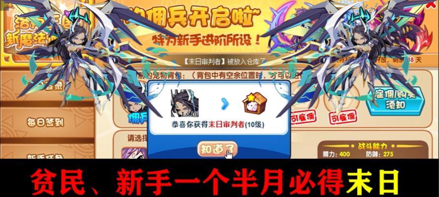 洛克王国贝斯特卡牌获取途径是什么？
