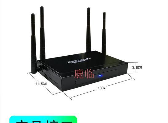 家庭影院机顶盒哪个牌子好？选择标准是什么？