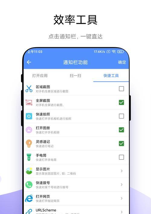 oppo手机游戏启动卡顿怎么办？有哪些优化方法？