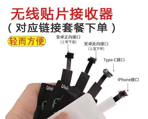 无人机快速充电器头充电方法是什么？