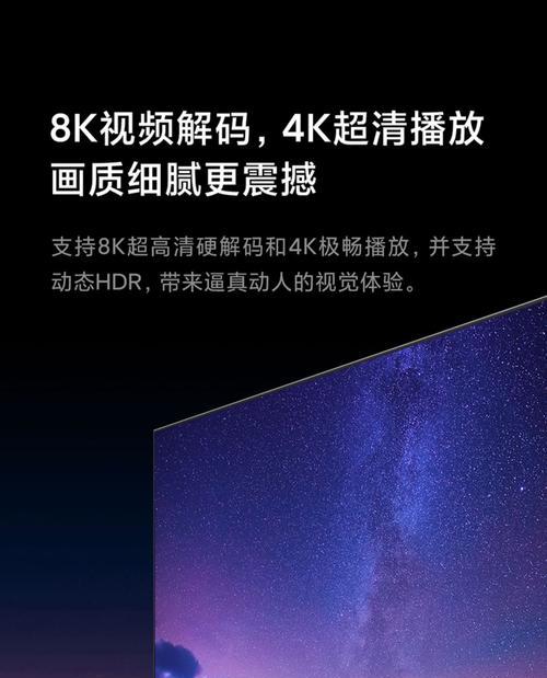 没有机顶盒为何不能安装wifi？安装wifi需要哪些设备？