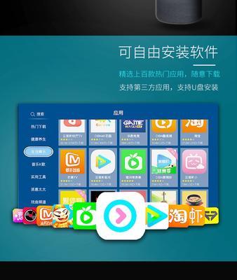 没有机顶盒为何不能安装wifi？安装wifi需要哪些设备？