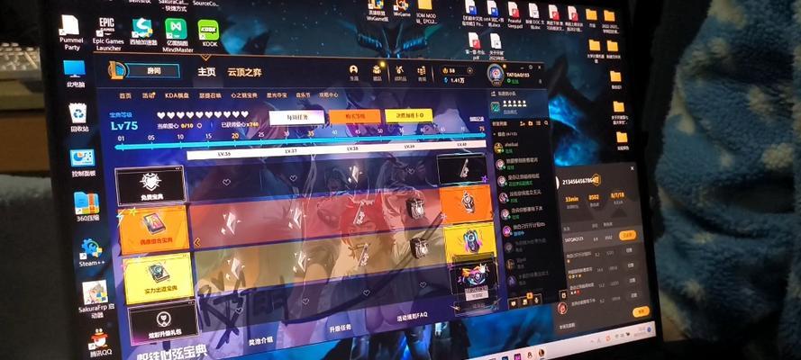 开宝典英雄联盟有哪些实用小技巧？如何快速上手？