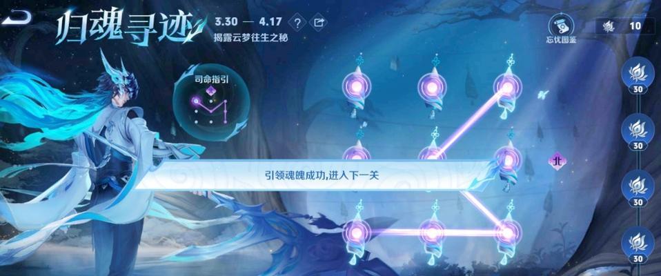 王者荣耀连线王者的打法技巧是什么？