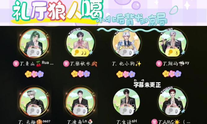 英雄联盟狼人玩法教程有哪些？如何掌握狼人的技能连招？