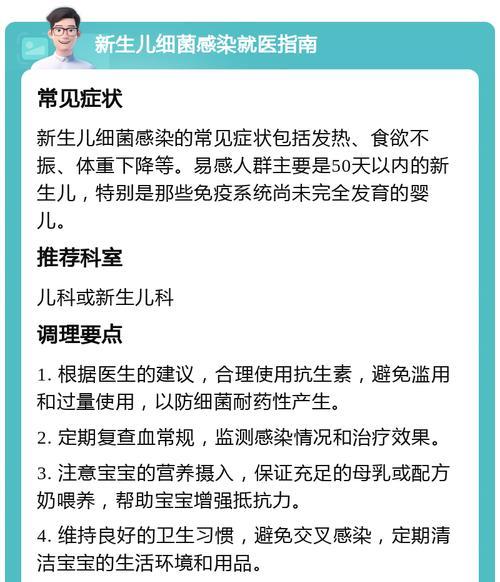 电振棒充电器使用指南？使用过程中应注意哪些事项？