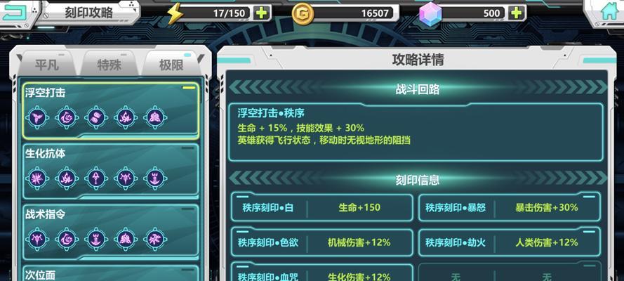 战地如何选择萌新服务器？选择标准和步骤是什么？