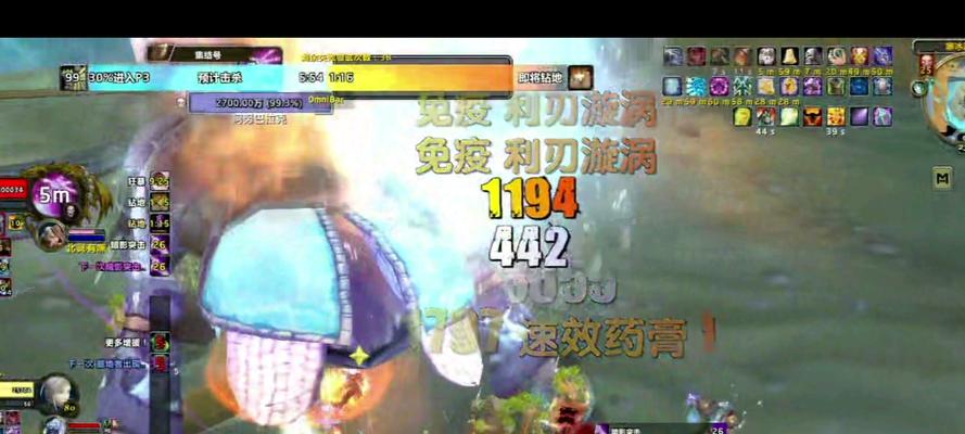 魔兽世界中tools插件如何设置？设置步骤是什么？