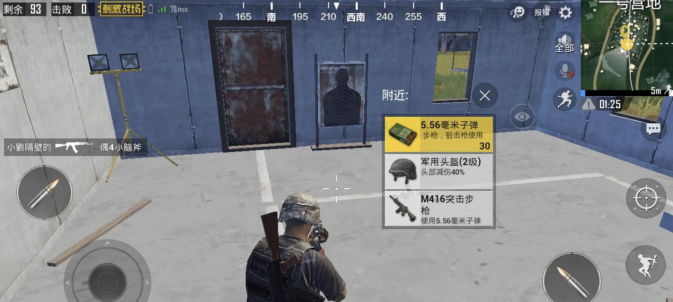 战地如何选择萌新服务器？选择标准和步骤是什么？