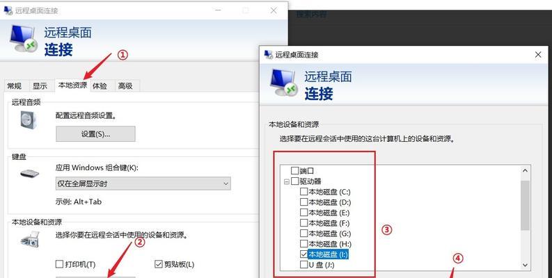 小桌面服务器连接失败可能是什么原因？