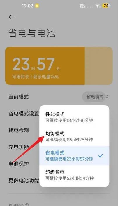 充电器是否会把电池充爆？原因是什么？