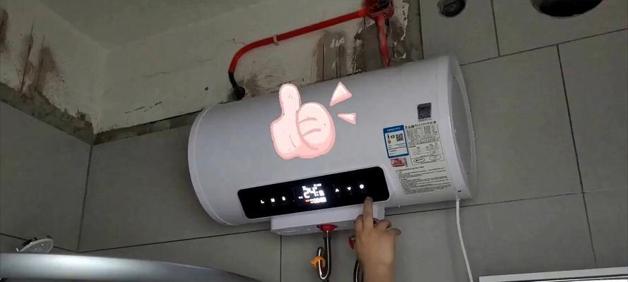 米家热水器快速出热水的设置方法是什么？如何调整？