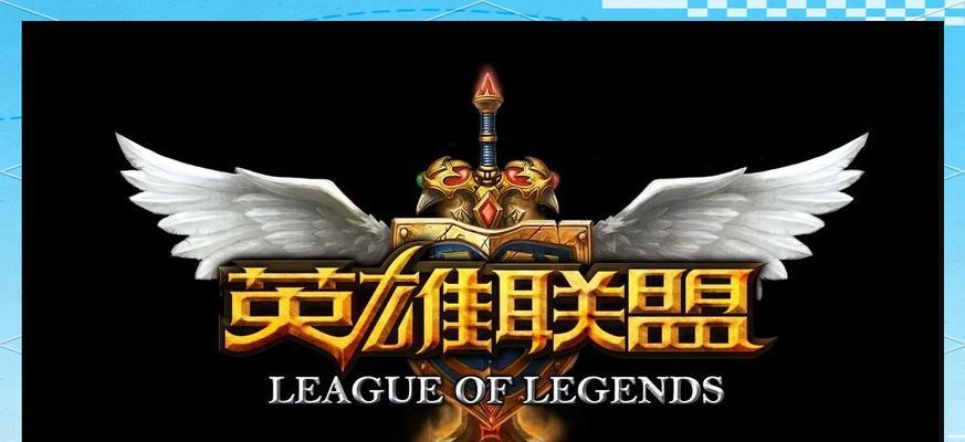 英雄联盟老玩家匹配新手的原因是什么？如何避免？