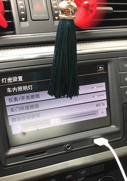 天窗网关无法连接怎么办？有无相关故障排除视频？