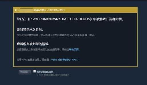 英雄联盟误封申诉表单如何填写？