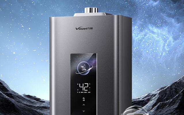 为何搜索不到万洁热水器？是品牌问题还是搜索问题？