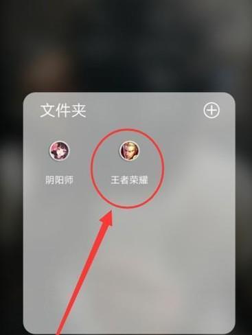 王者荣耀关系徽章设置方法是什么？如何获得关系徽章？