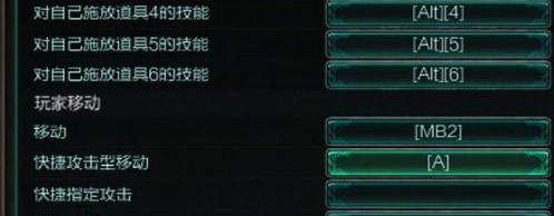 英雄联盟中如何开启中控台？有哪些快捷键？