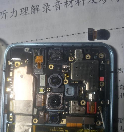 移动电源线与手机短接的方法是什么？短接时有哪些注意事项？