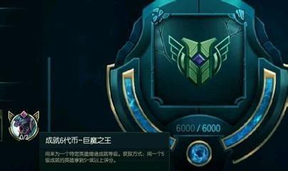 英雄联盟徽章盒获得后应如何使用？