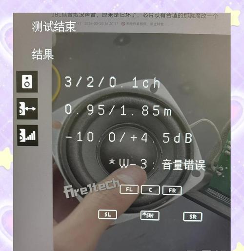 雅马哈音箱跟功放怎么连接？连接步骤和注意事项是什么？