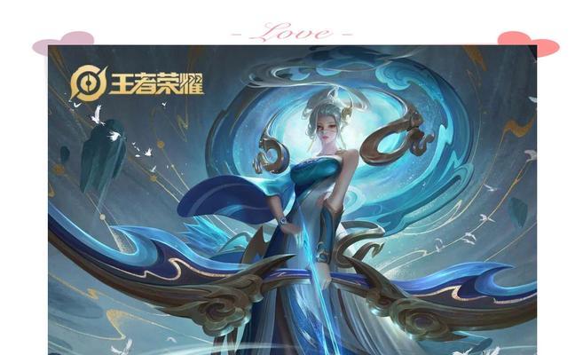 王者荣耀前期皮肤购买建议是什么？哪些皮肤性价比高？