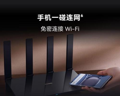 能穿集装箱的路由器型号是什么？