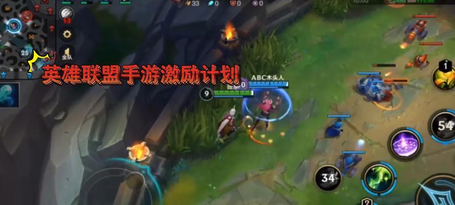 英雄联盟lolm英雄分数为何会自动增加？