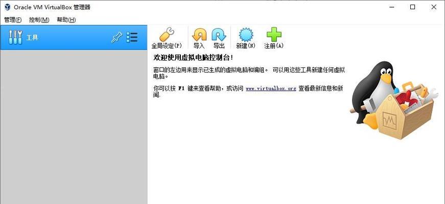 电脑直接用网口上网怎么设置？上网过程中遇到问题怎么办？