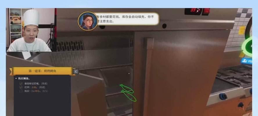 鲤鱼Ace侵入服务器的方法是什么？