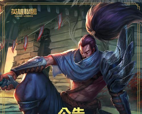 今天英雄联盟公告内容是什么？最新更新有哪些？