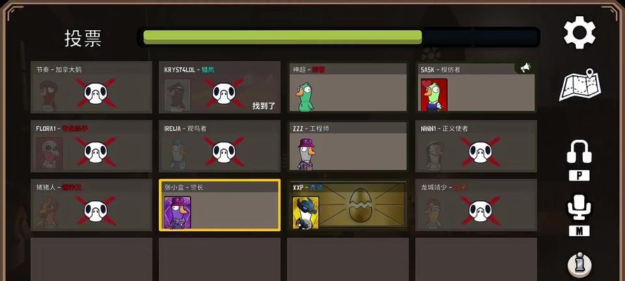 英雄联盟录像软件是什么？如何查看游戏录像？