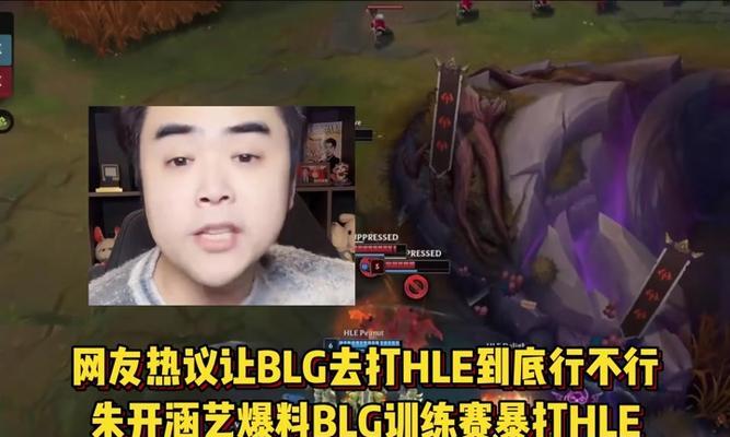 英雄联盟录像软件是什么？如何查看游戏录像？