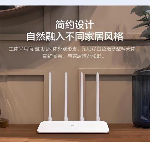 30个设备连接需要什么类型的路由器？