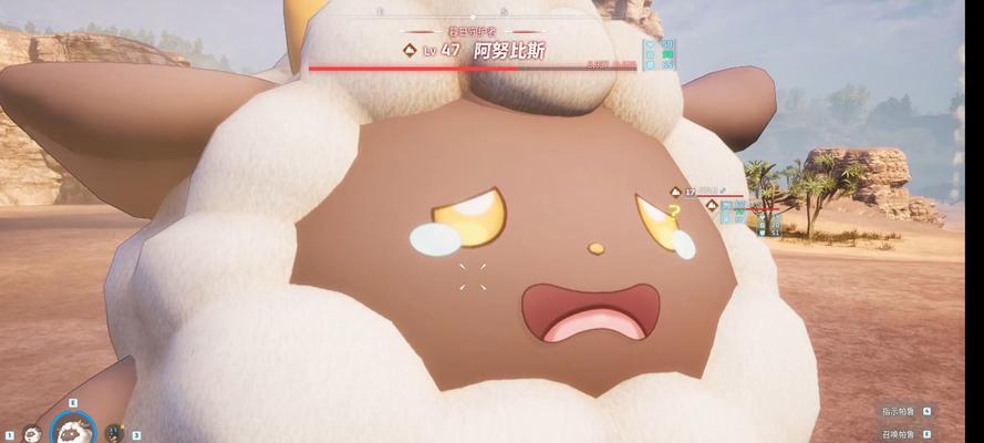 幻兽帕鲁球的官方服务器地址是什么？