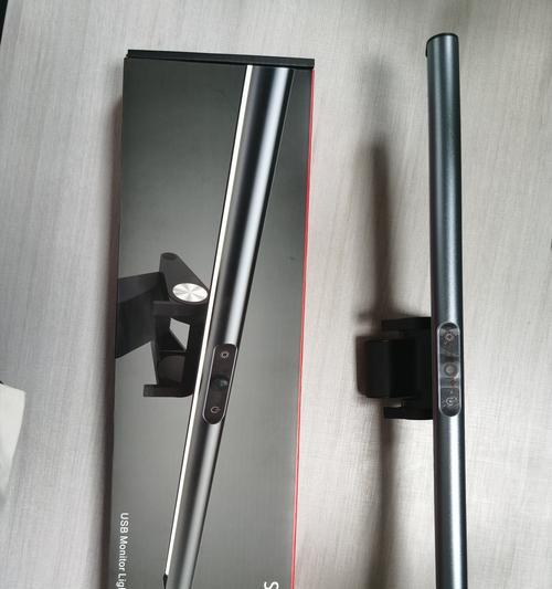 手机充电器支架充电慢的解决方法是什么？