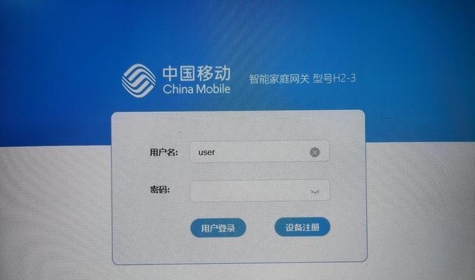 副机关闭wifi信号的方法是什么？关闭后如何重新开启？