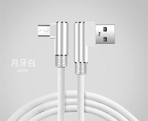 安卓充电器弯头速充是什么？它的工作原理是什么？