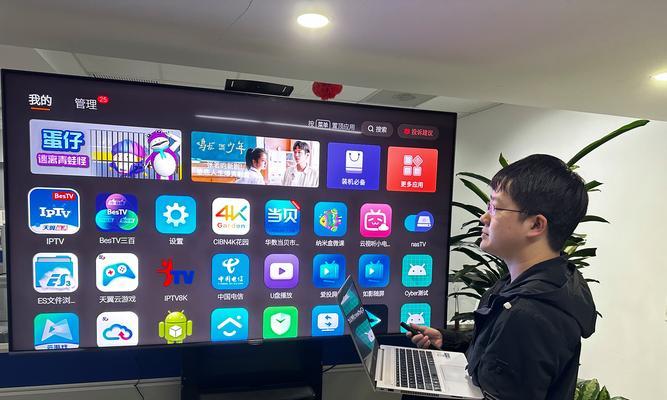 带串号IPTV机顶盒的含义是什么？