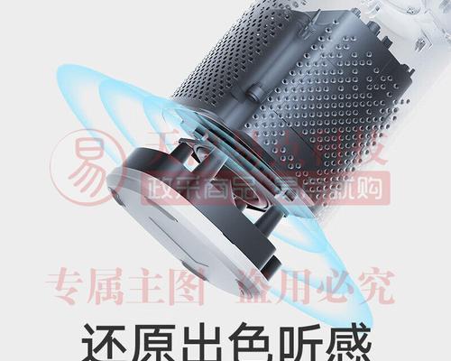 小米蓝牙音响网关设置步骤是什么？设置后有什么功能？