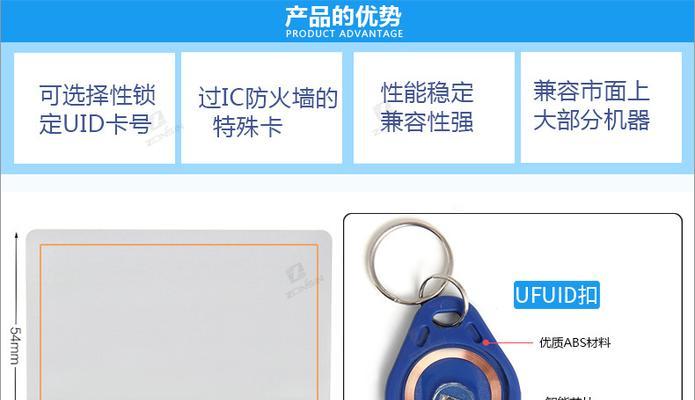 汽车防火墙卡扣的正确安装方法？